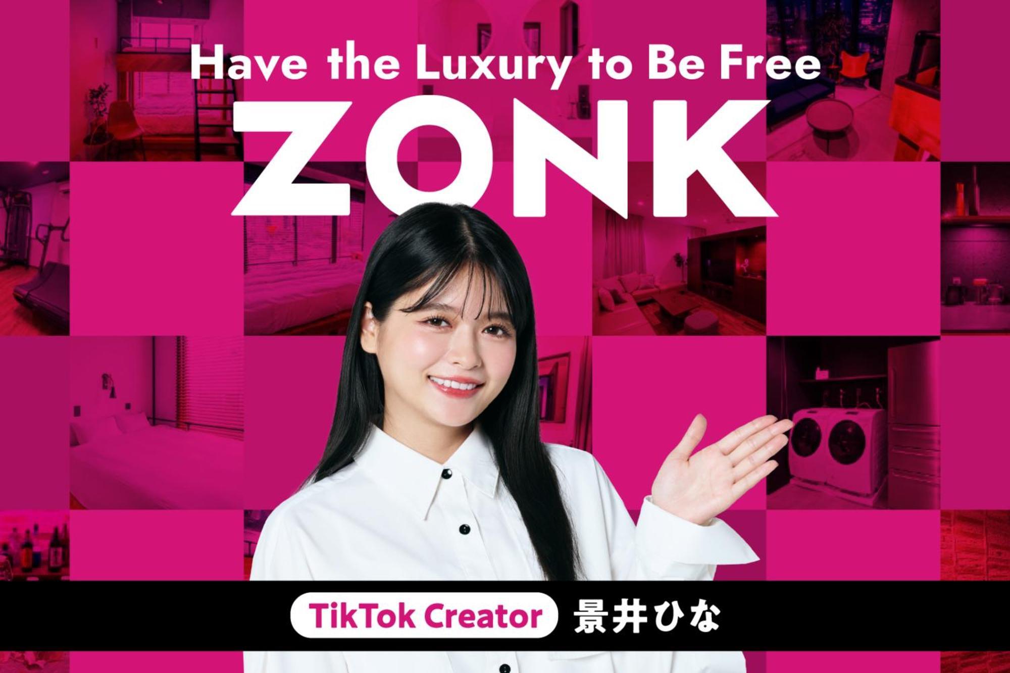Zonk Hotel Nakasu-Deaibashi Fukuoka  Exterior photo